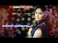 Melody Songs Tamil WhatsApp Status
