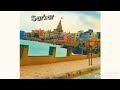Sarkar Song Dwarika Watsapp Status