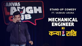 Mechanical Engineer Ki Kanya Rashi - Stand Up Come
