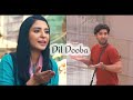 Adam Neha Dil Dooba Hum Tum Drama VM