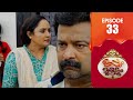 Uppum Mulakum 3 Flowers EP 33