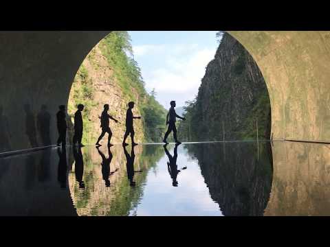 清津峡渓谷トンネル／新潟県十日町市