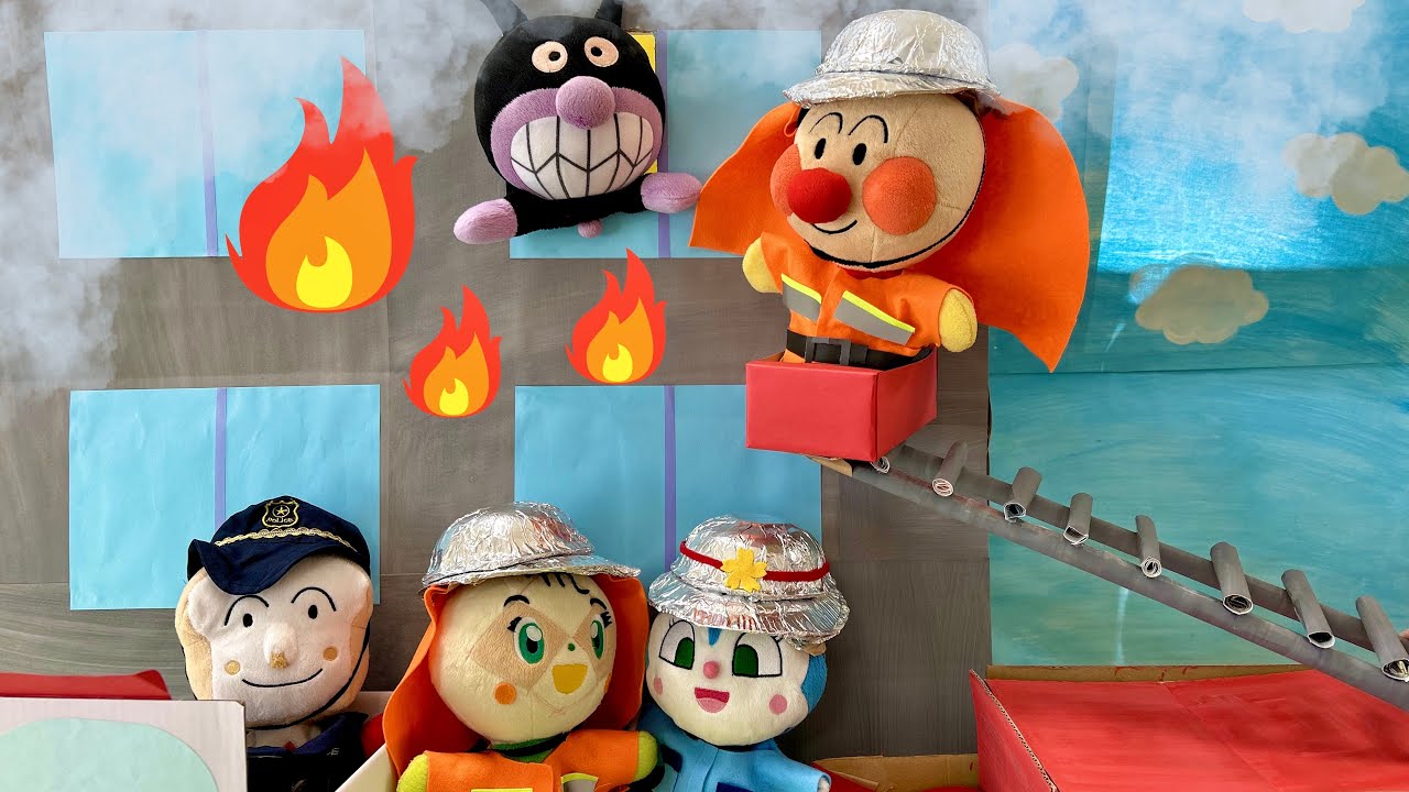 【緊急車両】SOS！7台の働く車が火災や土砂災害から助けてくれるよ！★ハシゴ車、レッカー車、救急車など