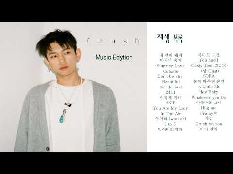 download lagu mp3 mp4 CRUSH Mp3, download lagu CRUSH Mp3 gratis, unduh video klip CRUSH Mp3