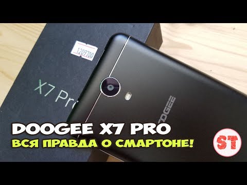 Вся правда о Doogee X7 Pro. Полный обзор популярного смартфона
