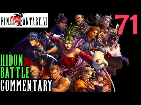 Final Fantasy VI Walkthrough Part 71 - Hidon Boss Battle - Strago’s Revenge