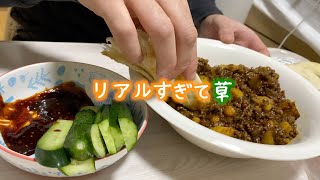 帰宅してから寝るまでの過ごし方【一人暮らし社会人の日常】