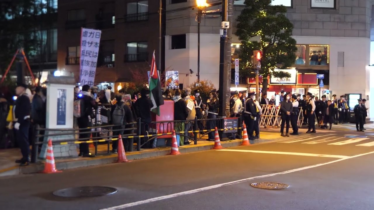 Protest against the Israeli massacre (April 3, 2026)