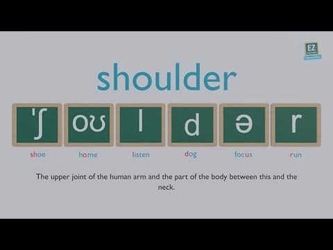 How to pronounce shoulder ?