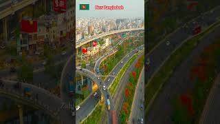 Download lagu This is new Bangladesh 🇧🇩 ❤ Dhaka City Capital of Bangladesh ❤ World's Fastest Growing MegaCity mp3