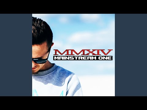 Не оставляй меня