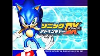 【コメ付き】ソニックアドベンチャーDX 【TAS】