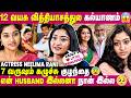 அப்பா மாதிரி கணவர் கிடைச்சது எல்லாம்