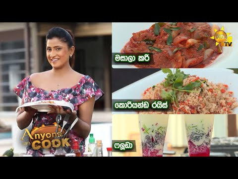 Hiru TV