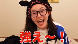 クレベルコイケ強すぎね？