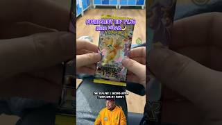 10 second double hit💥🔥 #pokemon #tcg #pokemoncards #pokemontcg #pokemoncommunity