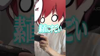 特殊なプレイスタイル3選ｗｗｗｗｗ【スプラトゥーン3】#shorts