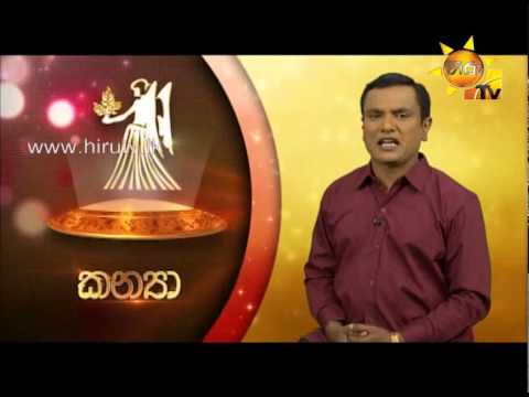 Hiru TV