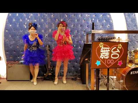 20~6~2021 天使⚘桃桃 .. 紅磡廣塲 Stage ⛩