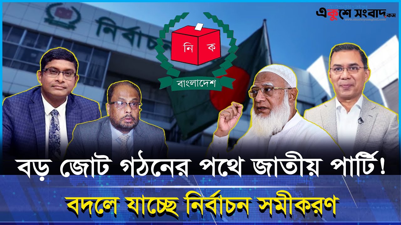 “আমাকে কেন দো-ষারোপ করা হচ্ছে? আমিও বিচার চাই” — সিডনি থেকে মুখ খুললেন শাবনূর
