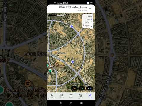 Realesto | عقارك video thumbnail