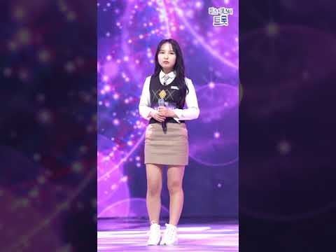 [세로직캠]김은빈 - 울엄마 미스트롯2 3화 직캠