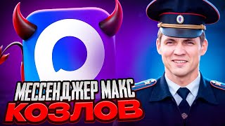 Video thumbnail image