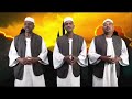 New Sudan Nasheda Sahwa 2022 Nasheed Sudan Track 1 Subscribe