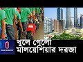 ১১ টি রিক্রুটিং এজেন্সিকে দেয়া হলো অ�