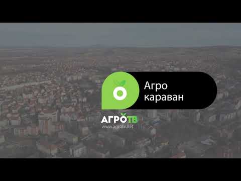 Agro karavan 31.01.2021. NAJAVA