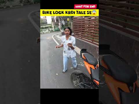 Bike Lock Krdi Tale Se😱