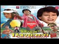 निरहुआ रिक्शावाला भोजपुरी मूवी सभी ग�