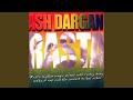 Interlude (Native Chill Mix)