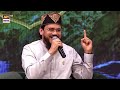 Na Aisi Zulfen Na Aisa Chehra Naat Sharif Qari Mohsin Qadri