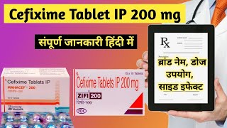 CEFIXIME TABLET IP 200 mg used for | Cefixime | Zifi 200 tablet used for Hindi | Mahacef 200 | Cefix