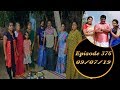 Kalyana Veedu Tamil Serial Episode 376 09 07 19 Sun Tv Thiru Tv