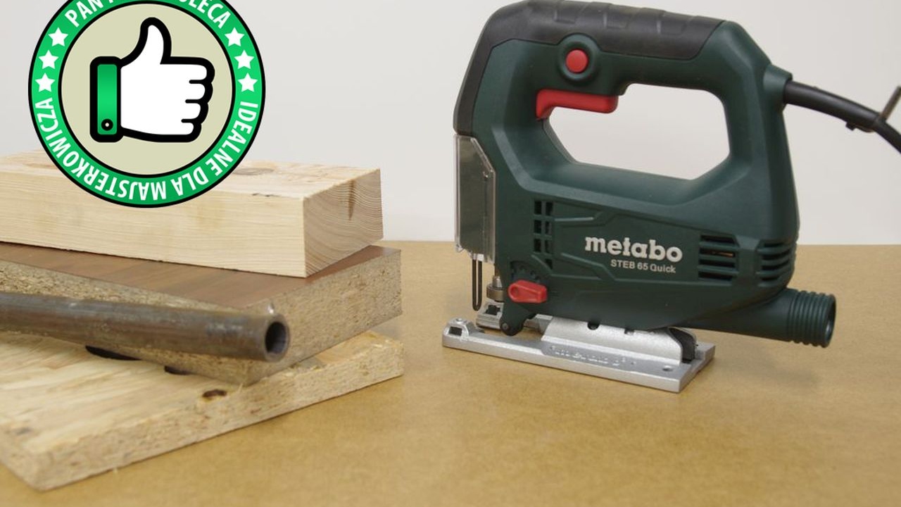 Лобзик Metabo STEB 65 Quick (601030000)  450Вт 600-3100ход/мин дерево 65мм 1.9кг коробка