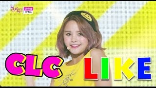 [HOT] CLC - Like, 씨엘씨 - 궁금해, Show Music core 20150613