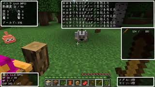 ６月２８日木曜日のほほんざぶきちのぐｄぐｄDQR第３話れべるあげするよ。