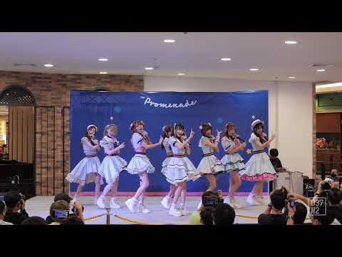 200913 Sumomo - My Dear @ Siamdol on Tour at The Promenade [Overall Stage 4k 60p]