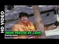 Mere Peeche Ek Ladki Banarasi Babu Kishore Kumar Dev Anand Rakhee