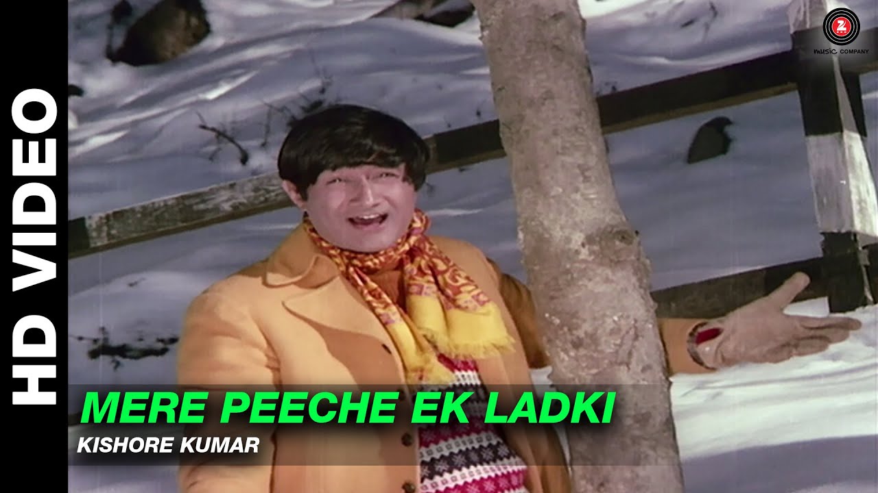 repeat movie image - 1