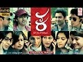 'KA' Latest Kannada Movie Theatrical Trailer [HD] |Sharath, Anusha| R S Ganesh Narayan