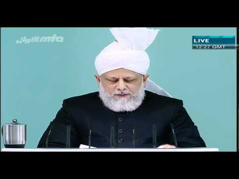 (Urdu) Friday Sermon 22 October 2010 Part 2/5
