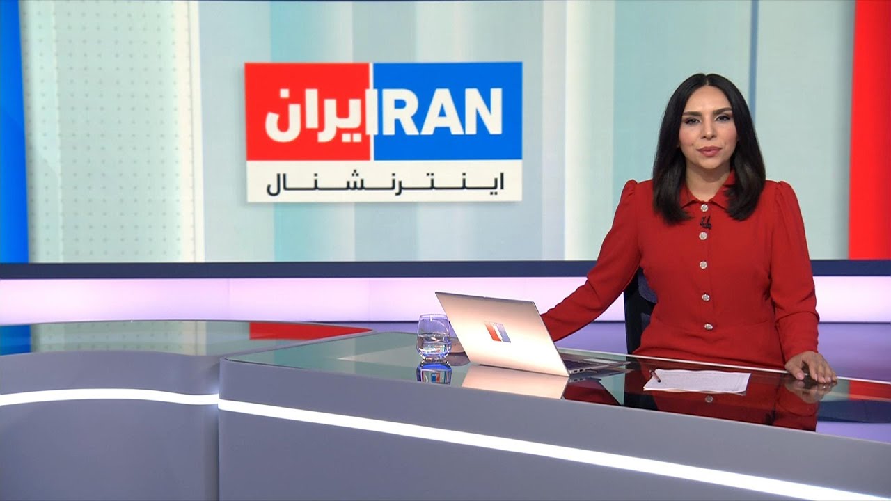 اخبار بامدادی | چهارشنبه ۳ تیر