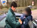 Grenzenloser.Rausch.part 1/3.Grenzkontrolle Deutschland. Niederlande