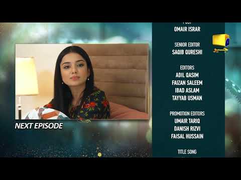 Baylagaam Episode 66 Teaser - HAR PAL GEO