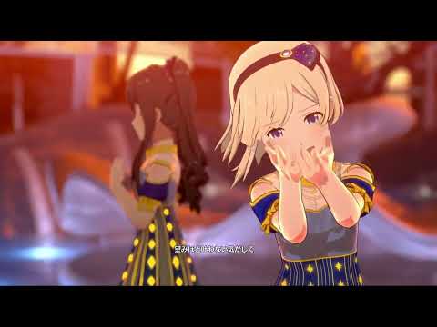 毎日スタマスランダムMV141 EVER RISING 奥空心白 亜夜