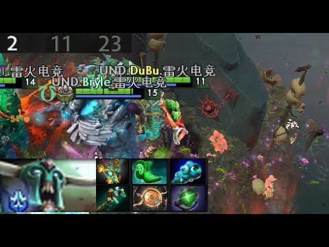 Dubu - Undying | Undying vs OG  (game 2) BO2 | The International 2021