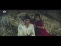Anita Raj Mithun Chakraborty Hum Se Na Takrana Bhojpuri Part 4